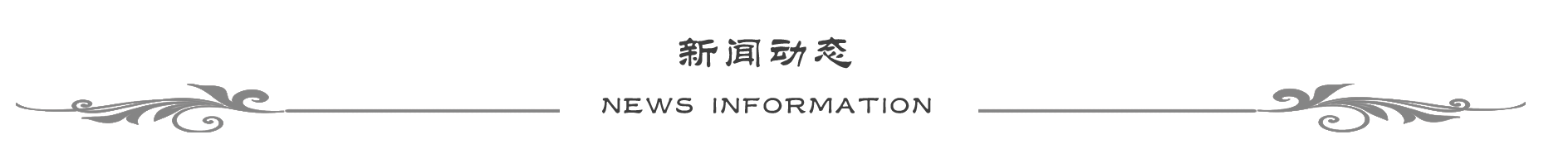 &#27431;&#23453;&#32593;&#39029;&#29256;&#30331;&#24405;&#20837;&#21475;&#45;&#27431;&#23453;&#111;&#110;&#108;&#105;&#110;&#101;&#40;&#20013;&#22269;&#41;