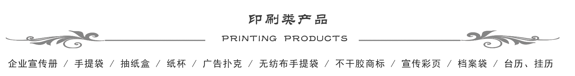 &#27431;&#23453;&#32593;&#39029;&#29256;&#30331;&#24405;&#20837;&#21475;&#45;&#27431;&#23453;&#111;&#110;&#108;&#105;&#110;&#101;&#40;&#20013;&#22269;&#41;